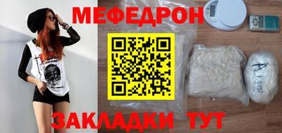 сатива Бузулук