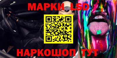 круглые Туймазы