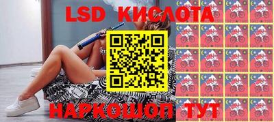 сатива Бузулук