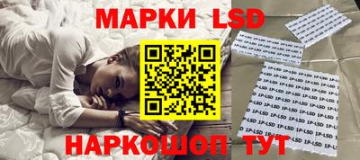 молекула духа Тула