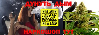 сатива Бугуруслан