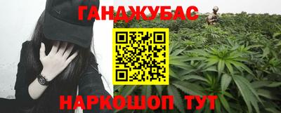 сатива Бузулук