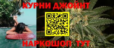 сатива Бугуруслан