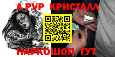 сатива Бугуруслан