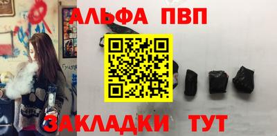 сатива Бугуруслан