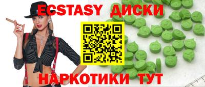 сатива Бузулук