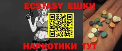 сатива Бугуруслан