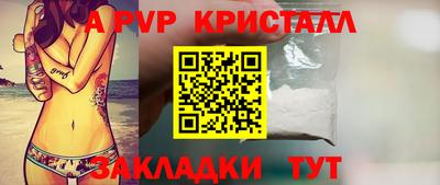 сатива Бугуруслан