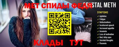 сатива Бузулук