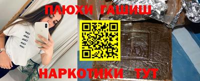 сатива Бугуруслан