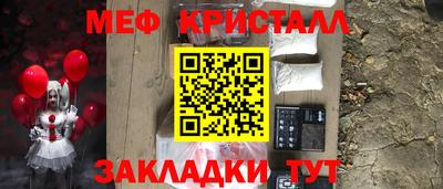 гашик Тулун