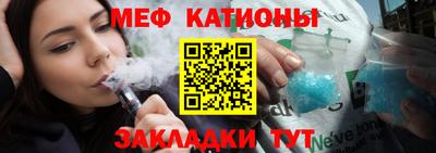 сатива Бугуруслан