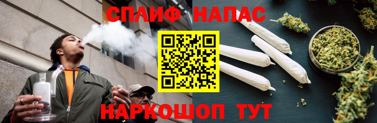Бошки марихуана OG Kush Самара